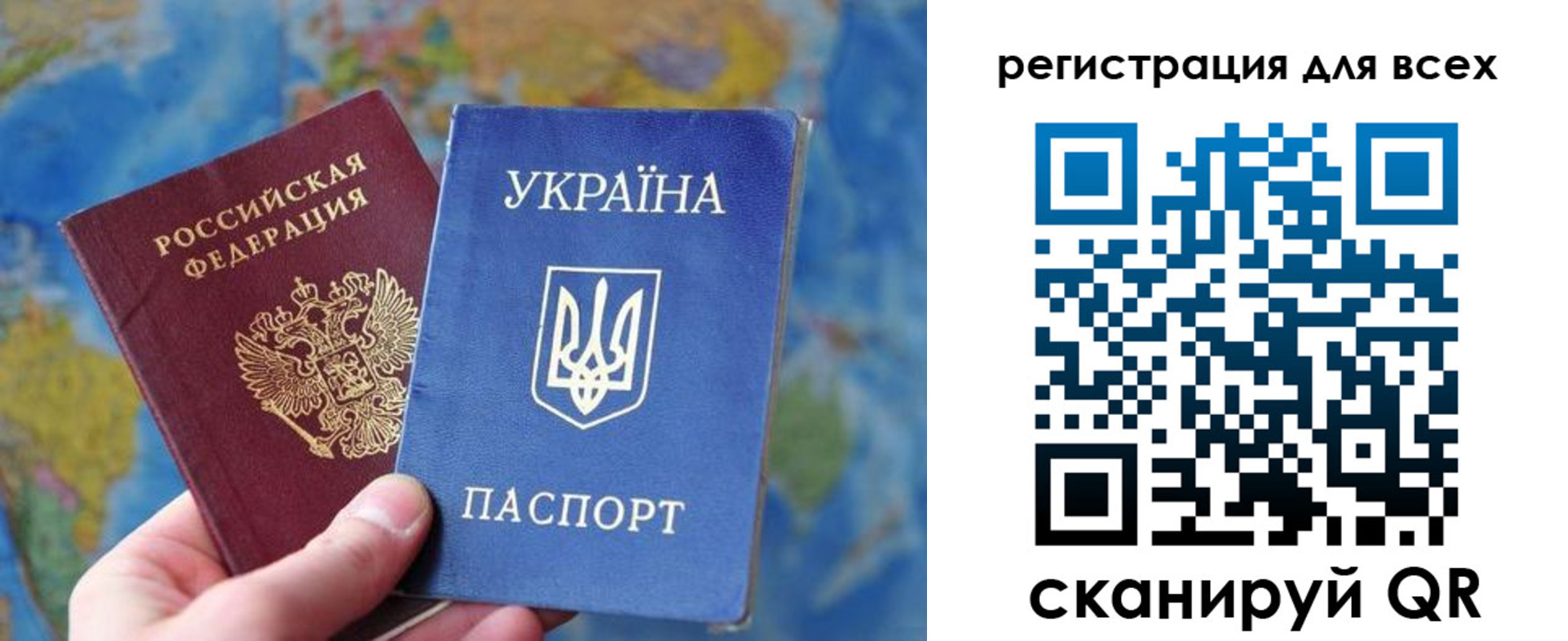 временная регистрация адрес в Нижневартовске